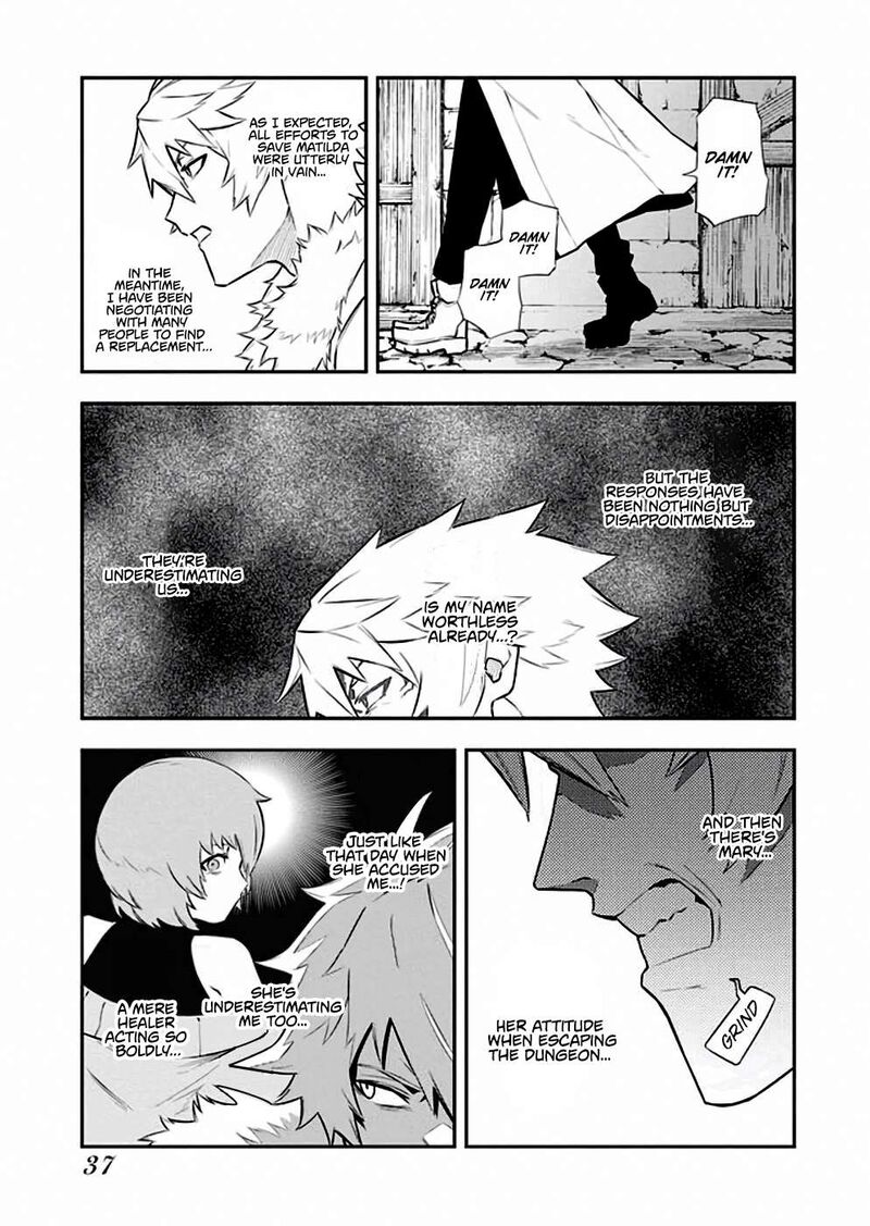 Tsuihou Sareta Renkinjutsushi San Saikyou No Dungeon Wo Tsukurimasen Ka 9 12