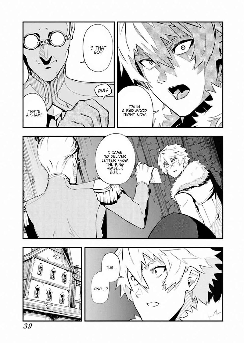 Tsuihou Sareta Renkinjutsushi San Saikyou No Dungeon Wo Tsukurimasen Ka 9 14