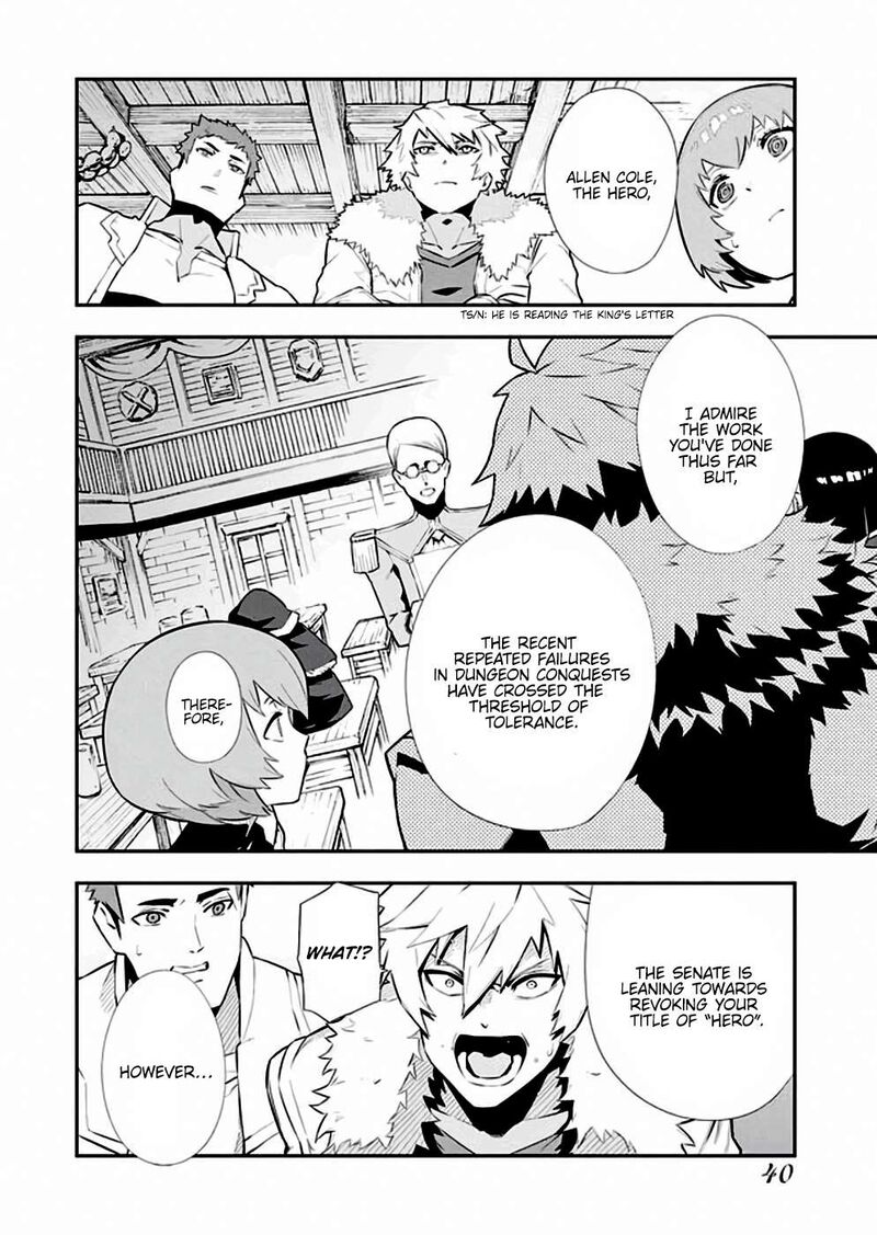 Tsuihou Sareta Renkinjutsushi San Saikyou No Dungeon Wo Tsukurimasen Ka 9 15