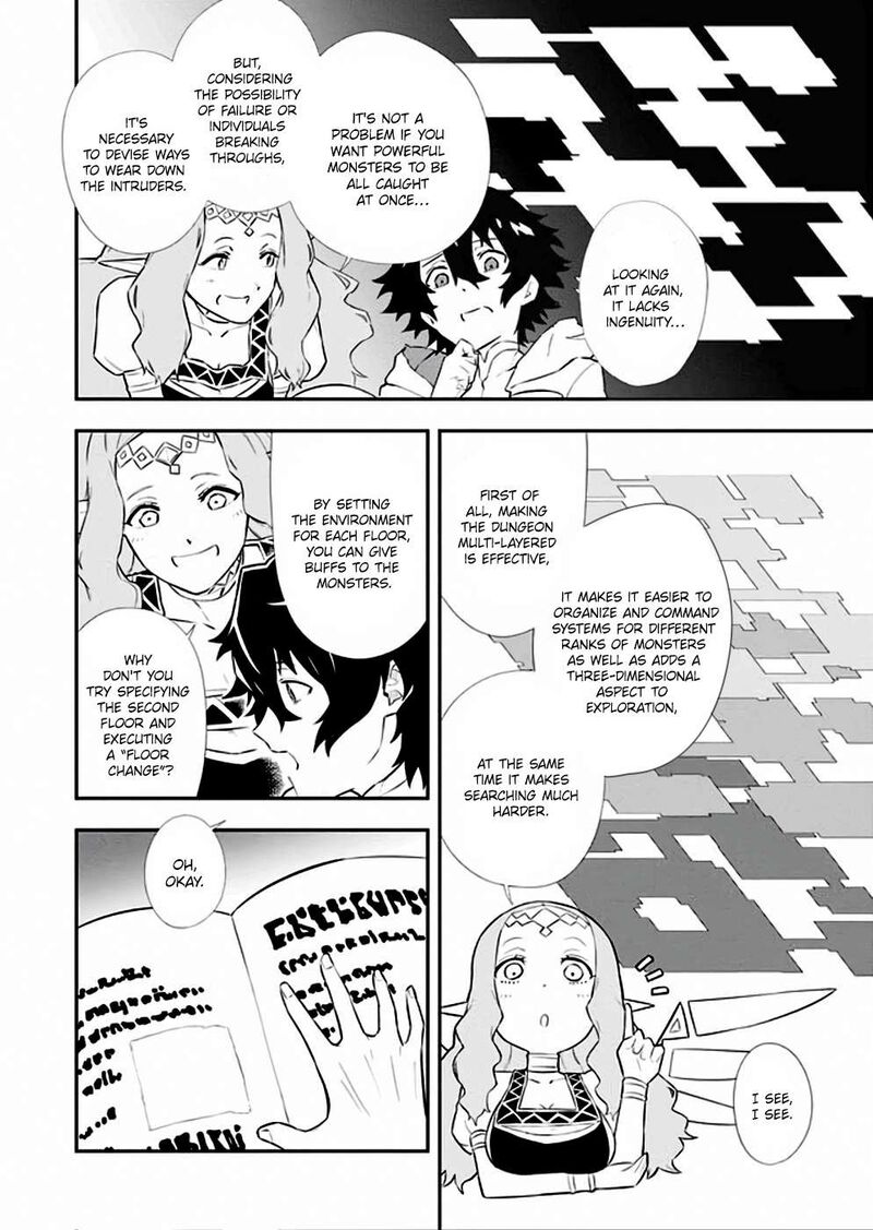 Tsuihou Sareta Renkinjutsushi San Saikyou No Dungeon Wo Tsukurimasen Ka 9 19