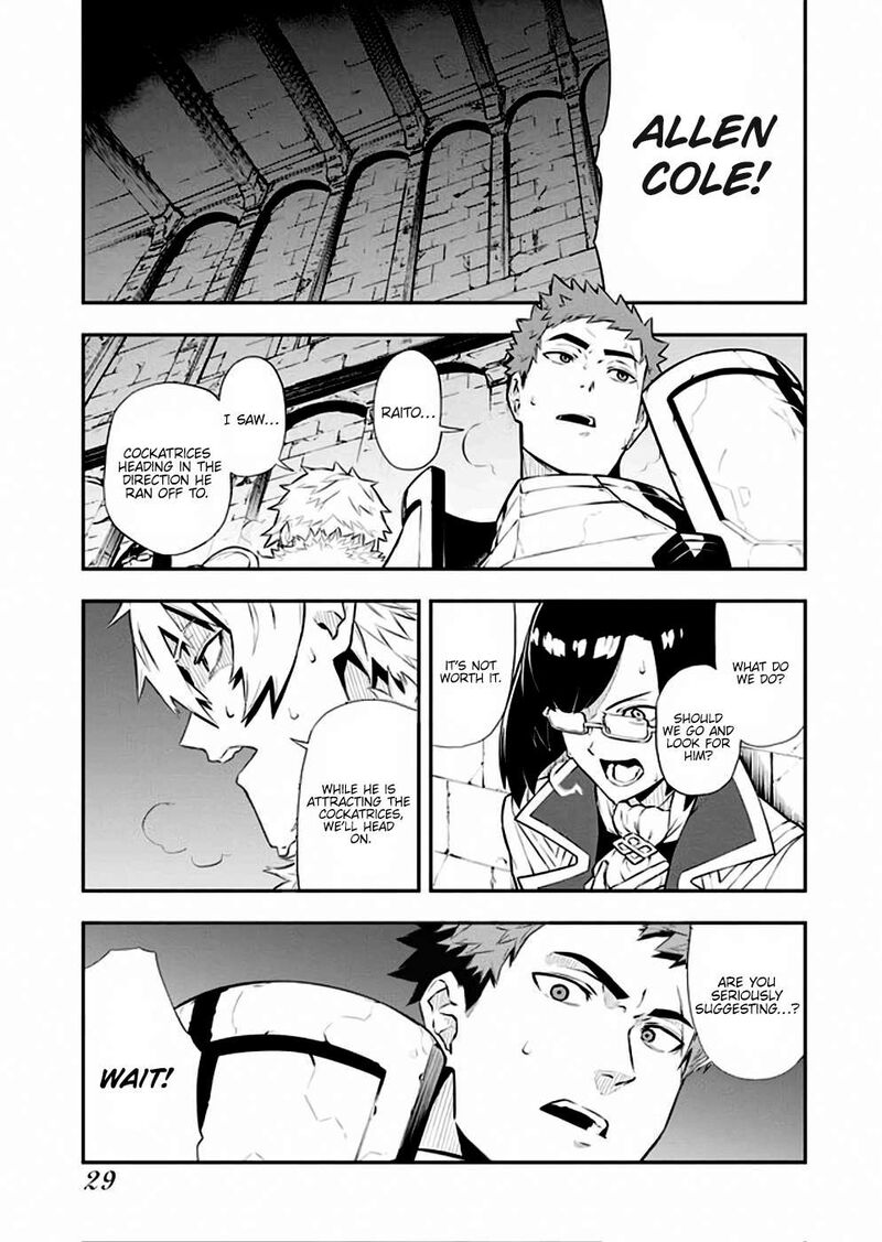 Tsuihou Sareta Renkinjutsushi San Saikyou No Dungeon Wo Tsukurimasen Ka 9 4