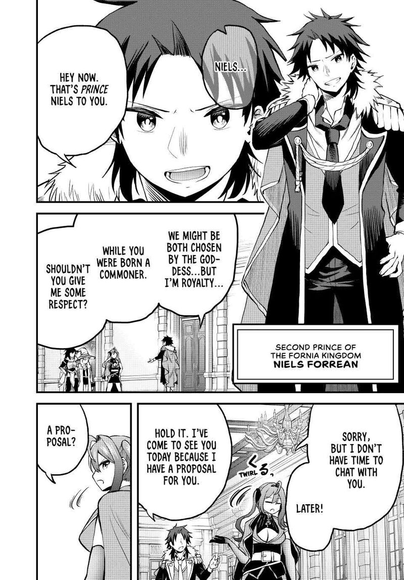 Tsuihou Sareta Tensei Ouji Auto Craft Skill De Ryouchi O Bakusoku De Kaitakushi Saikyou No Mura O Tsukutte Shimau Saikyou Crafting Skill De Hajimeru Rakuraku Ryouchi Kaitaku Slow Life 12 8