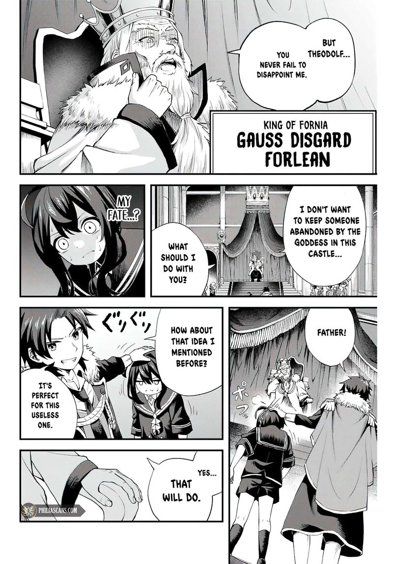 Tsuihou Sareta Tensei Ouji Auto Craft Skill De Ryouchi O Bakusoku De Kaitakushi Saikyou No Mura O Tsukutte Shimau Saikyou Crafting Skill De Hajimeru Rakuraku Ryouchi Kaitaku Slow Life 1a 12