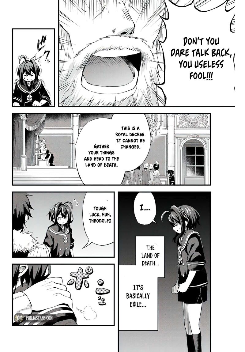 Tsuihou Sareta Tensei Ouji Auto Craft Skill De Ryouchi O Bakusoku De Kaitakushi Saikyou No Mura O Tsukutte Shimau Saikyou Crafting Skill De Hajimeru Rakuraku Ryouchi Kaitaku Slow Life 1a 14