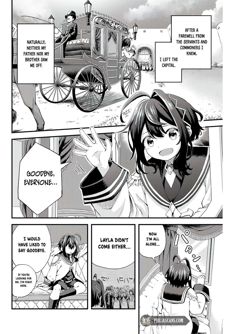 Tsuihou Sareta Tensei Ouji Auto Craft Skill De Ryouchi O Bakusoku De Kaitakushi Saikyou No Mura O Tsukutte Shimau Saikyou Crafting Skill De Hajimeru Rakuraku Ryouchi Kaitaku Slow Life 1a 16