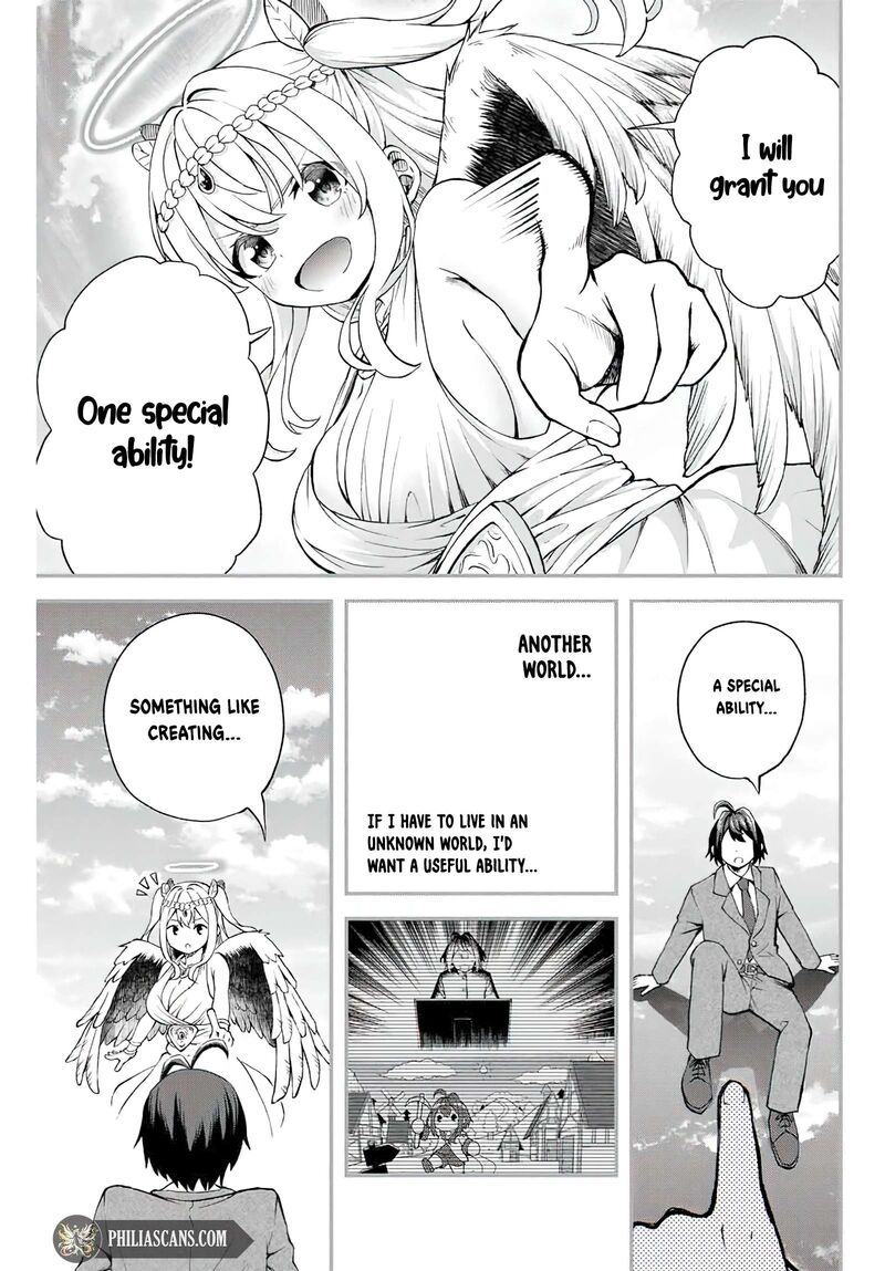 Tsuihou Sareta Tensei Ouji Auto Craft Skill De Ryouchi O Bakusoku De Kaitakushi Saikyou No Mura O Tsukutte Shimau Saikyou Crafting Skill De Hajimeru Rakuraku Ryouchi Kaitaku Slow Life 1a 25