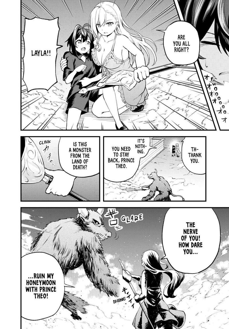 Tsuihou Sareta Tensei Ouji Auto Craft Skill De Ryouchi O Bakusoku De Kaitakushi Saikyou No Mura O Tsukutte Shimau Saikyou Crafting Skill De Hajimeru Rakuraku Ryouchi Kaitaku Slow Life 1b 16