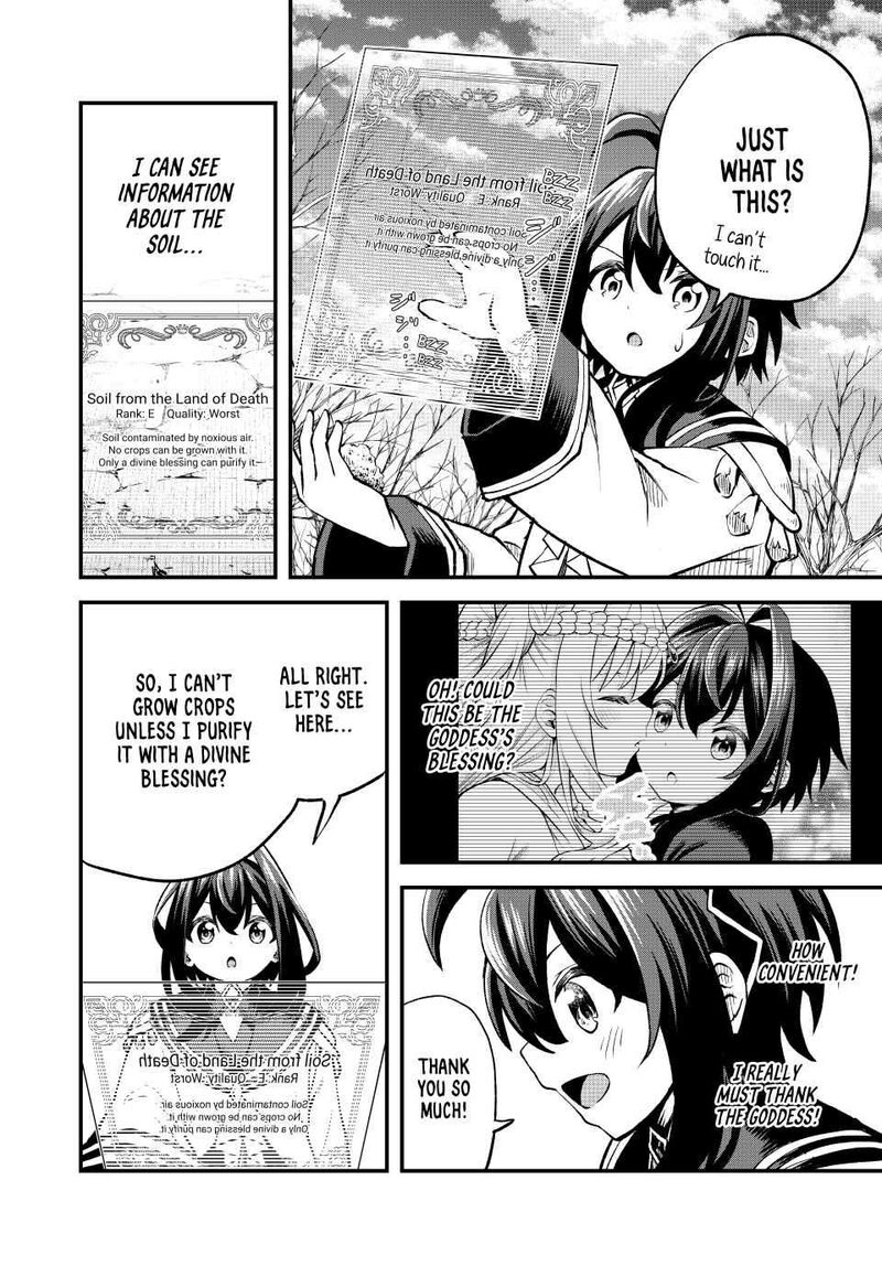 Tsuihou Sareta Tensei Ouji Auto Craft Skill De Ryouchi O Bakusoku De Kaitakushi Saikyou No Mura O Tsukutte Shimau Saikyou Crafting Skill De Hajimeru Rakuraku Ryouchi Kaitaku Slow Life 2 26