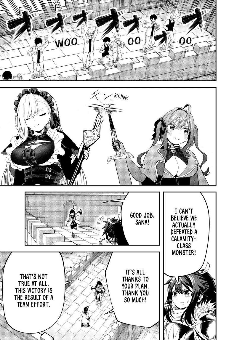 Tsuihou Sareta Tensei Ouji Auto Craft Skill De Ryouchi O Bakusoku De Kaitakushi Saikyou No Mura O Tsukutte Shimau Saikyou Crafting Skill De Hajimeru Rakuraku Ryouchi Kaitaku Slow Life 22 18