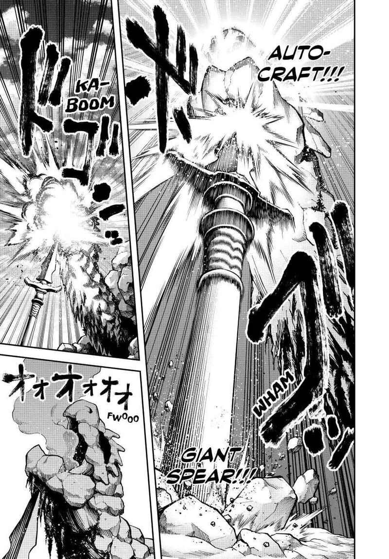 Tsuihou Sareta Tensei Ouji Auto Craft Skill De Ryouchi O Bakusoku De Kaitakushi Saikyou No Mura O Tsukutte Shimau Saikyou Crafting Skill De Hajimeru Rakuraku Ryouchi Kaitaku Slow Life 23 11