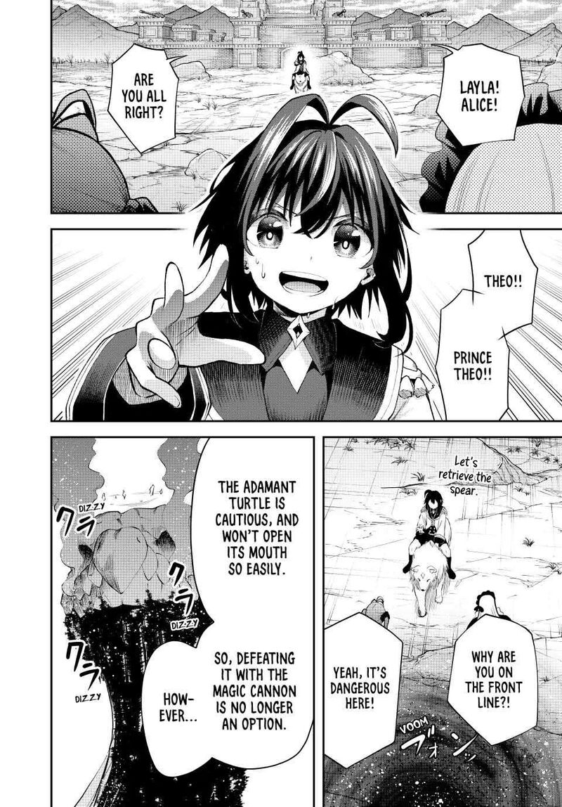 Tsuihou Sareta Tensei Ouji Auto Craft Skill De Ryouchi O Bakusoku De Kaitakushi Saikyou No Mura O Tsukutte Shimau Saikyou Crafting Skill De Hajimeru Rakuraku Ryouchi Kaitaku Slow Life 23 12