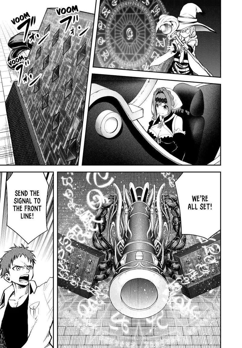 Tsuihou Sareta Tensei Ouji Auto Craft Skill De Ryouchi O Bakusoku De Kaitakushi Saikyou No Mura O Tsukutte Shimau Saikyou Crafting Skill De Hajimeru Rakuraku Ryouchi Kaitaku Slow Life 24 11