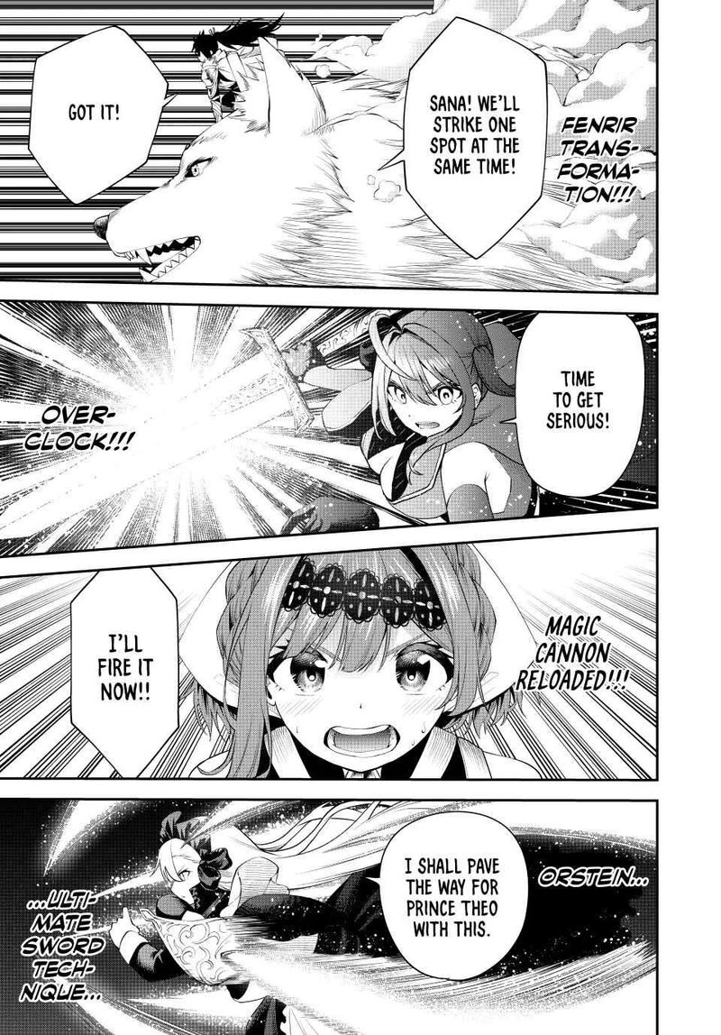 Tsuihou Sareta Tensei Ouji Auto Craft Skill De Ryouchi O Bakusoku De Kaitakushi Saikyou No Mura O Tsukutte Shimau Saikyou Crafting Skill De Hajimeru Rakuraku Ryouchi Kaitaku Slow Life 24 13