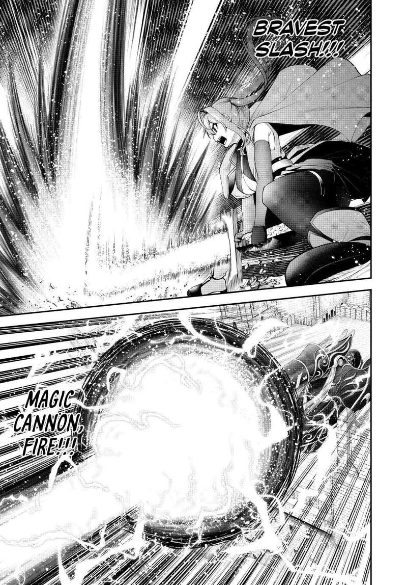 Tsuihou Sareta Tensei Ouji Auto Craft Skill De Ryouchi O Bakusoku De Kaitakushi Saikyou No Mura O Tsukutte Shimau Saikyou Crafting Skill De Hajimeru Rakuraku Ryouchi Kaitaku Slow Life 24 15