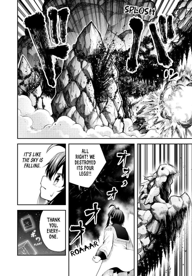 Tsuihou Sareta Tensei Ouji Auto Craft Skill De Ryouchi O Bakusoku De Kaitakushi Saikyou No Mura O Tsukutte Shimau Saikyou Crafting Skill De Hajimeru Rakuraku Ryouchi Kaitaku Slow Life 24 16