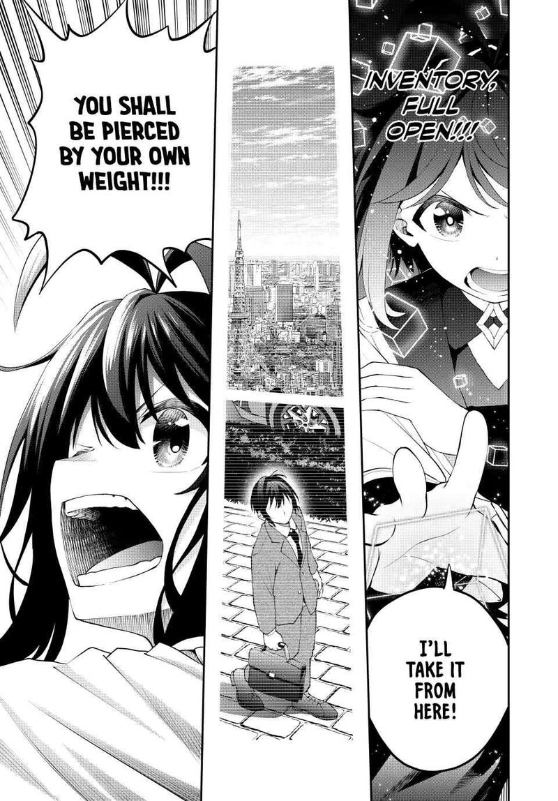 Tsuihou Sareta Tensei Ouji Auto Craft Skill De Ryouchi O Bakusoku De Kaitakushi Saikyou No Mura O Tsukutte Shimau Saikyou Crafting Skill De Hajimeru Rakuraku Ryouchi Kaitaku Slow Life 24 17