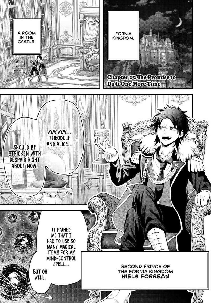 Tsuihou Sareta Tensei Ouji Auto Craft Skill De Ryouchi O Bakusoku De Kaitakushi Saikyou No Mura O Tsukutte Shimau Saikyou Crafting Skill De Hajimeru Rakuraku Ryouchi Kaitaku Slow Life 25 1