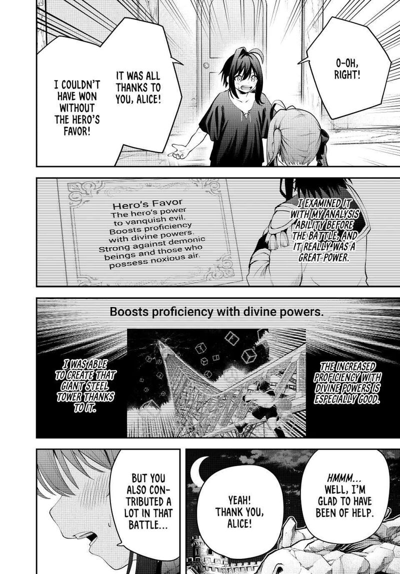 Tsuihou Sareta Tensei Ouji Auto Craft Skill De Ryouchi O Bakusoku De Kaitakushi Saikyou No Mura O Tsukutte Shimau Saikyou Crafting Skill De Hajimeru Rakuraku Ryouchi Kaitaku Slow Life 25 8