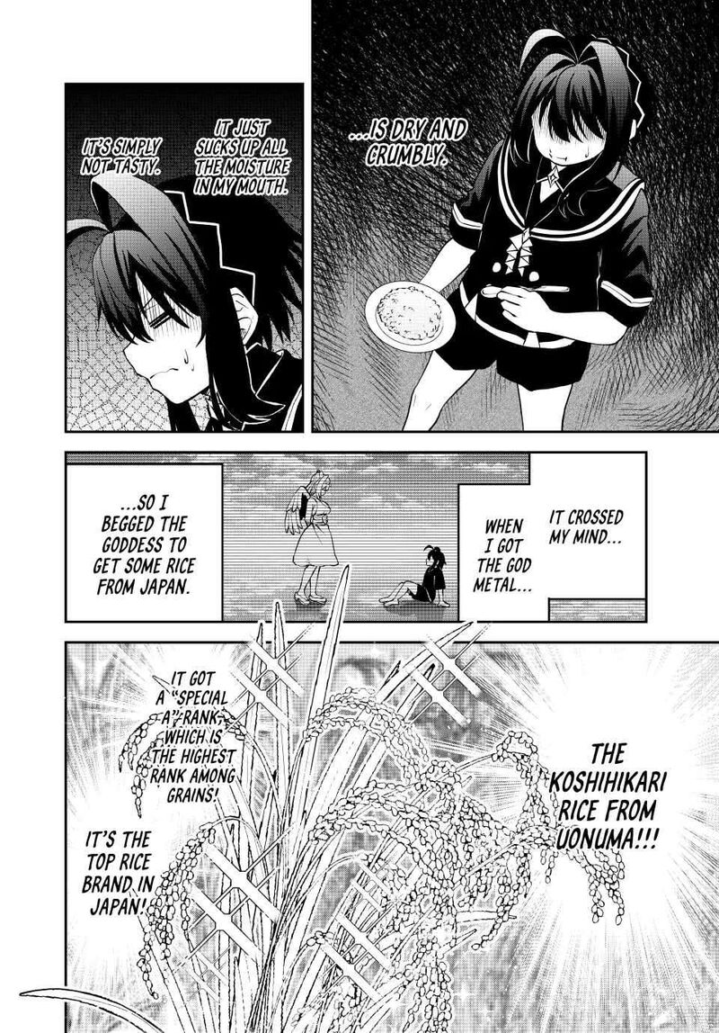 Tsuihou Sareta Tensei Ouji Auto Craft Skill De Ryouchi O Bakusoku De Kaitakushi Saikyou No Mura O Tsukutte Shimau Saikyou Crafting Skill De Hajimeru Rakuraku Ryouchi Kaitaku Slow Life 26 6