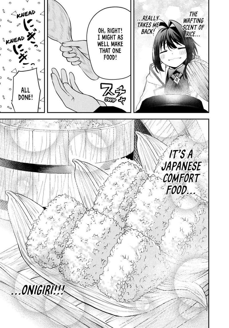 Tsuihou Sareta Tensei Ouji Auto Craft Skill De Ryouchi O Bakusoku De Kaitakushi Saikyou No Mura O Tsukutte Shimau Saikyou Crafting Skill De Hajimeru Rakuraku Ryouchi Kaitaku Slow Life 26 9