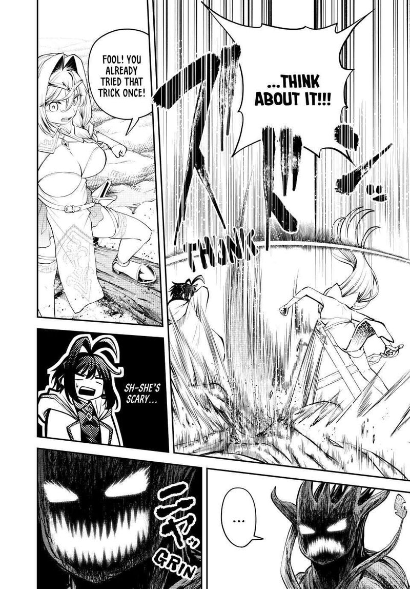 Tsuihou Sareta Tensei Ouji Auto Craft Skill De Ryouchi O Bakusoku De Kaitakushi Saikyou No Mura O Tsukutte Shimau Saikyou Crafting Skill De Hajimeru Rakuraku Ryouchi Kaitaku Slow Life 32 8