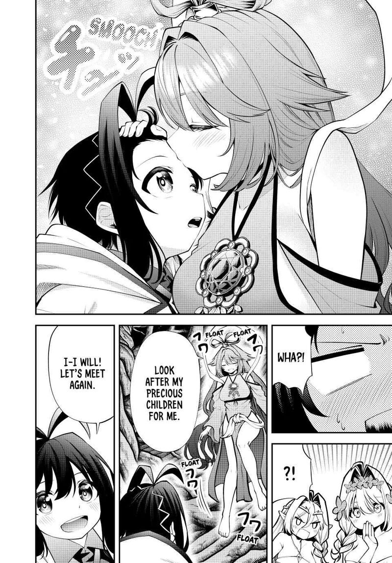 Tsuihou Sareta Tensei Ouji Auto Craft Skill De Ryouchi O Bakusoku De Kaitakushi Saikyou No Mura O Tsukutte Shimau Saikyou Crafting Skill De Hajimeru Rakuraku Ryouchi Kaitaku Slow Life 35 6