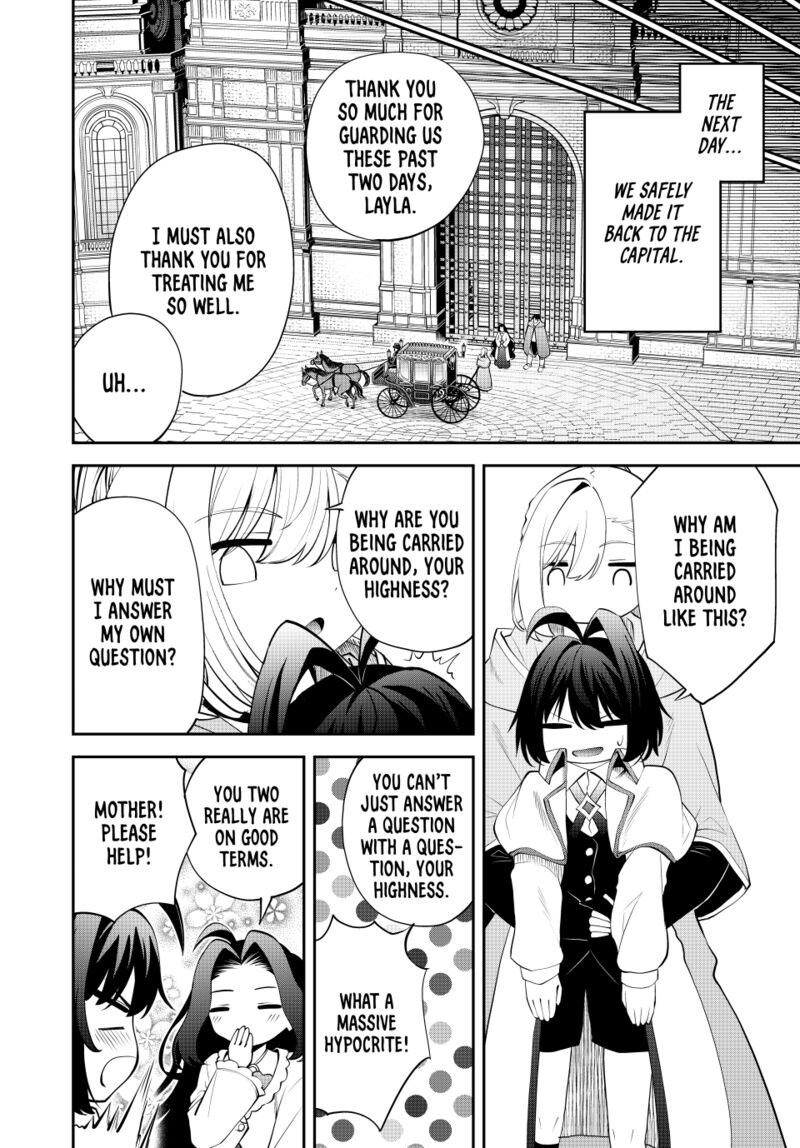 Tsuihou Sareta Tensei Ouji Auto Craft Skill De Ryouchi O Bakusoku De Kaitakushi Saikyou No Mura O Tsukutte Shimau Saikyou Crafting Skill De Hajimeru Rakuraku Ryouchi Kaitaku Slow Life 40 18