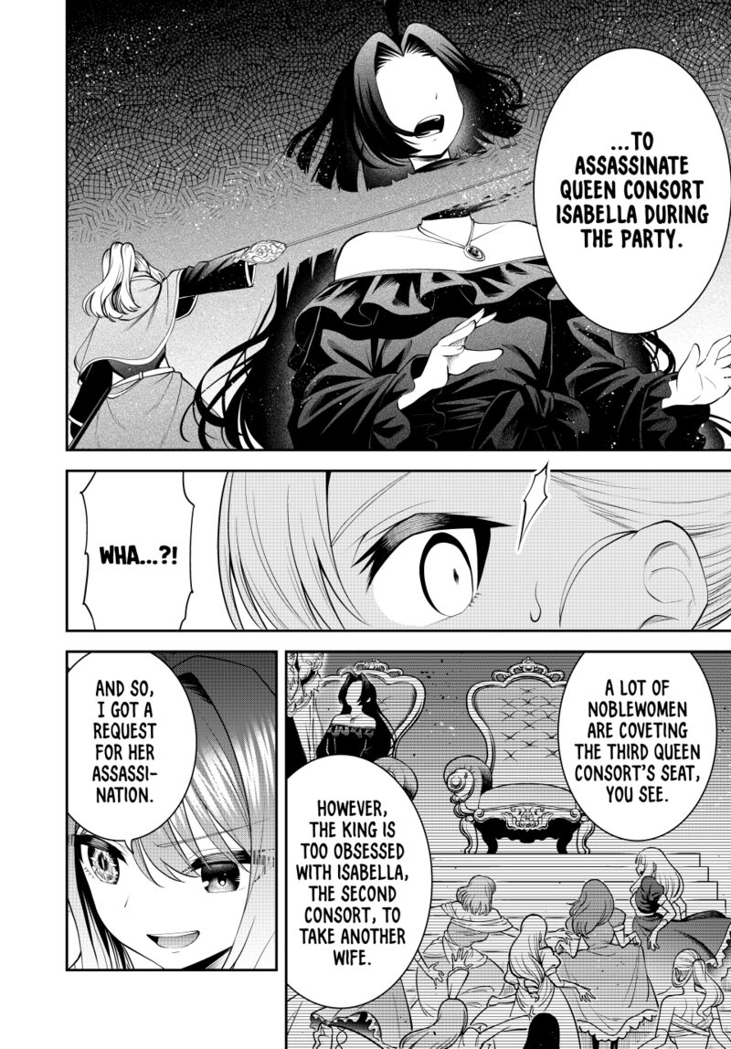 Tsuihou Sareta Tensei Ouji Auto Craft Skill De Ryouchi O Bakusoku De Kaitakushi Saikyou No Mura O Tsukutte Shimau Saikyou Crafting Skill De Hajimeru Rakuraku Ryouchi Kaitaku Slow Life 41 14