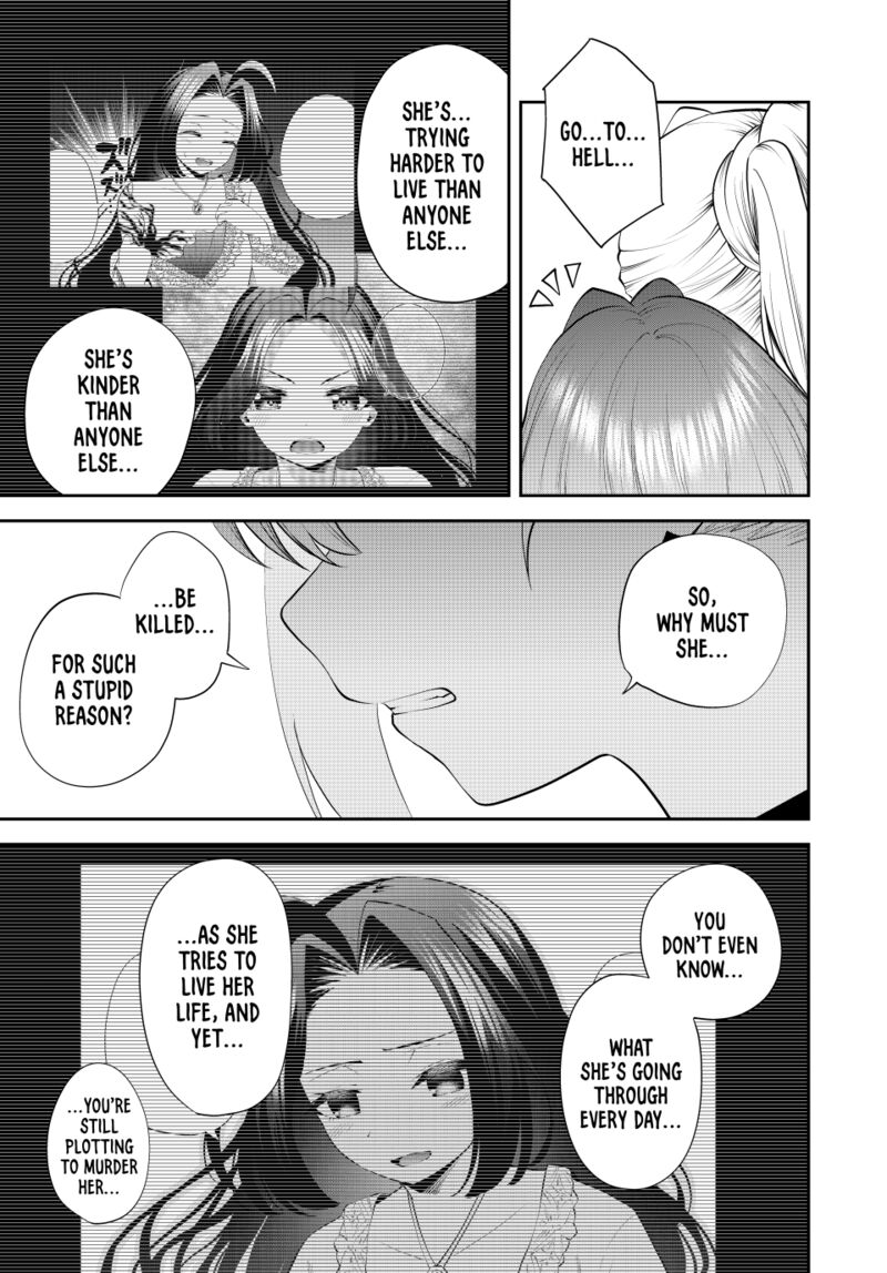 Tsuihou Sareta Tensei Ouji Auto Craft Skill De Ryouchi O Bakusoku De Kaitakushi Saikyou No Mura O Tsukutte Shimau Saikyou Crafting Skill De Hajimeru Rakuraku Ryouchi Kaitaku Slow Life 41 15