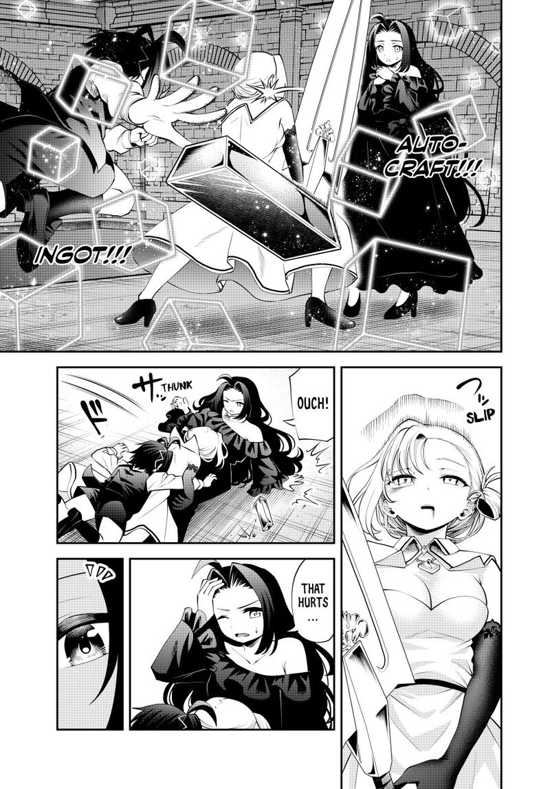 Tsuihou Sareta Tensei Ouji Auto Craft Skill De Ryouchi O Bakusoku De Kaitakushi Saikyou No Mura O Tsukutte Shimau Saikyou Crafting Skill De Hajimeru Rakuraku Ryouchi Kaitaku Slow Life 43 17