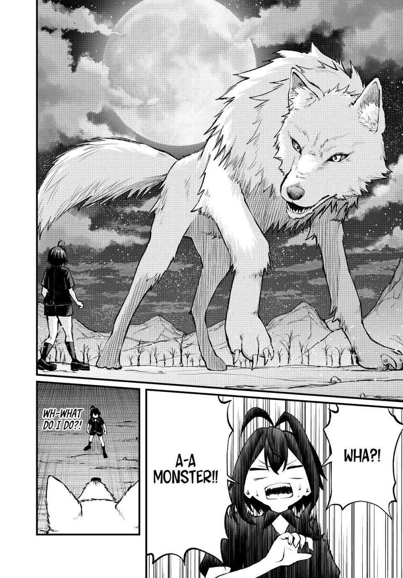 Tsuihou Sareta Tensei Ouji Auto Craft Skill De Ryouchi O Bakusoku De Kaitakushi Saikyou No Mura O Tsukutte Shimau Saikyou Crafting Skill De Hajimeru Rakuraku Ryouchi Kaitaku Slow Life 5 4