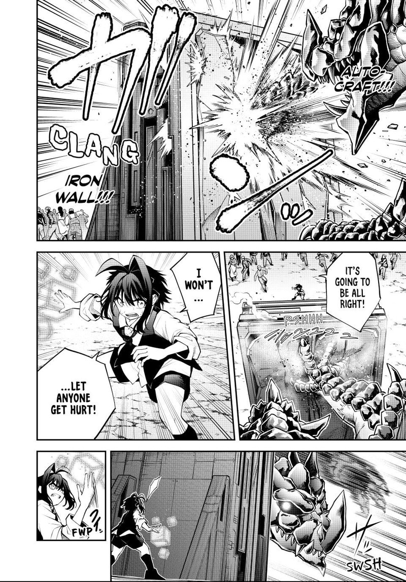 Tsuihou Sareta Tensei Ouji Auto Craft Skill De Ryouchi O Bakusoku De Kaitakushi Saikyou No Mura O Tsukutte Shimau Saikyou Crafting Skill De Hajimeru Rakuraku Ryouchi Kaitaku Slow Life 51 4