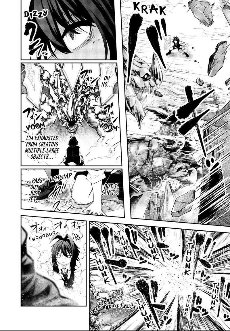 Tsuihou Sareta Tensei Ouji Auto Craft Skill De Ryouchi O Bakusoku De Kaitakushi Saikyou No Mura O Tsukutte Shimau Saikyou Crafting Skill De Hajimeru Rakuraku Ryouchi Kaitaku Slow Life 51 8