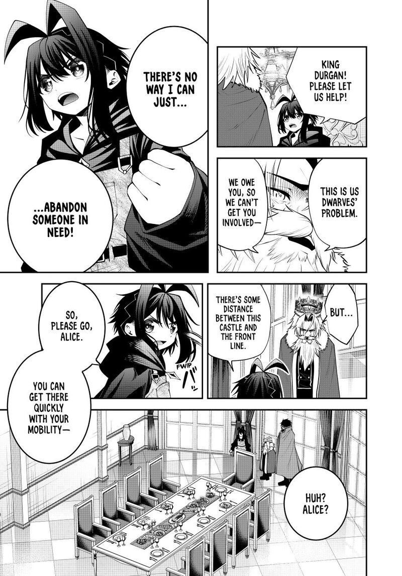 Tsuihou Sareta Tensei Ouji Auto Craft Skill De Ryouchi O Bakusoku De Kaitakushi Saikyou No Mura O Tsukutte Shimau Saikyou Crafting Skill De Hajimeru Rakuraku Ryouchi Kaitaku Slow Life 58 3