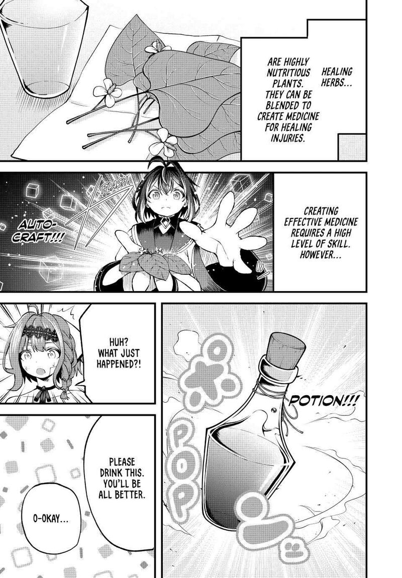 Tsuihou Sareta Tensei Ouji Auto Craft Skill De Ryouchi O Bakusoku De Kaitakushi Saikyou No Mura O Tsukutte Shimau Saikyou Crafting Skill De Hajimeru Rakuraku Ryouchi Kaitaku Slow Life 6 5