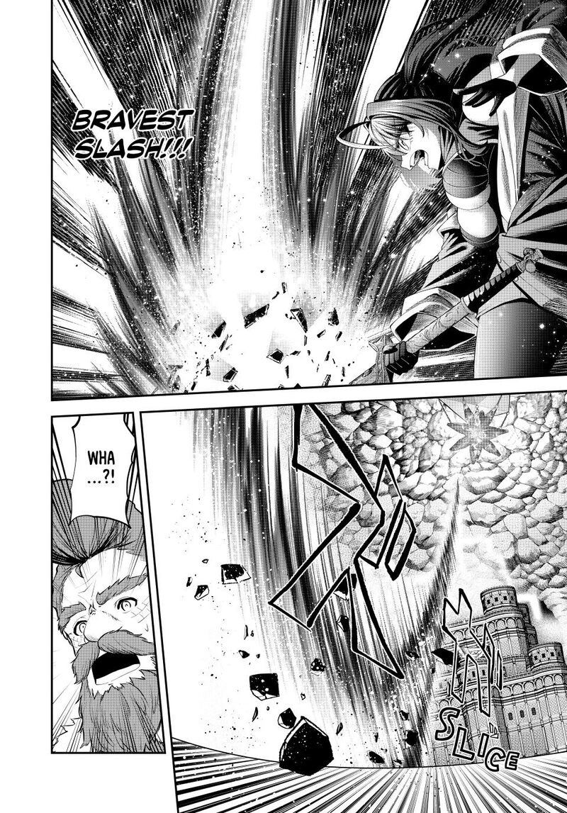 Tsuihou Sareta Tensei Ouji Auto Craft Skill De Ryouchi O Bakusoku De Kaitakushi Saikyou No Mura O Tsukutte Shimau Saikyou Crafting Skill De Hajimeru Rakuraku Ryouchi Kaitaku Slow Life 63 10