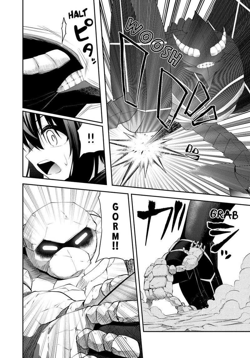 Tsuihou Sareta Tensei Ouji Auto Craft Skill De Ryouchi O Bakusoku De Kaitakushi Saikyou No Mura O Tsukutte Shimau Saikyou Crafting Skill De Hajimeru Rakuraku Ryouchi Kaitaku Slow Life 63 12