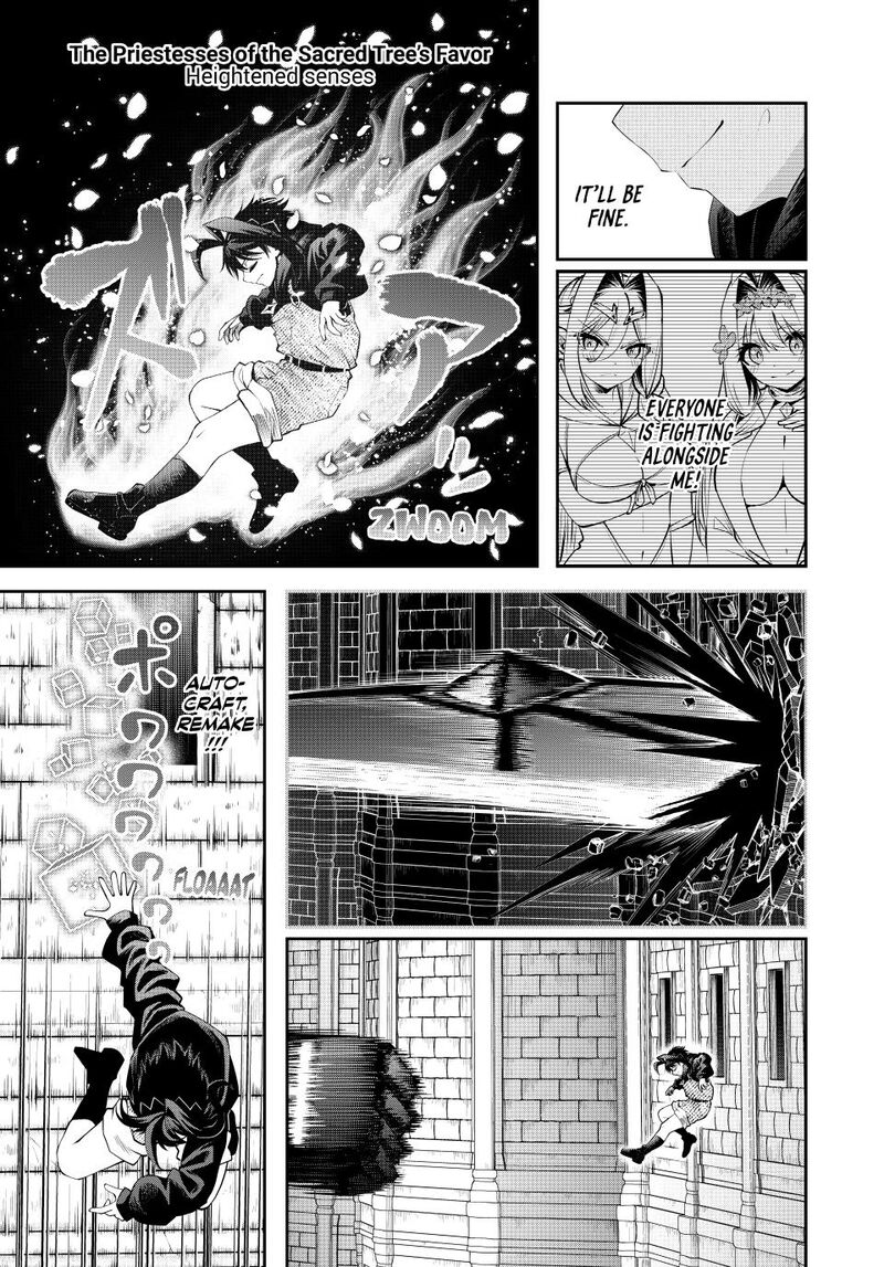Tsuihou Sareta Tensei Ouji Auto Craft Skill De Ryouchi O Bakusoku De Kaitakushi Saikyou No Mura O Tsukutte Shimau Saikyou Crafting Skill De Hajimeru Rakuraku Ryouchi Kaitaku Slow Life 64 7