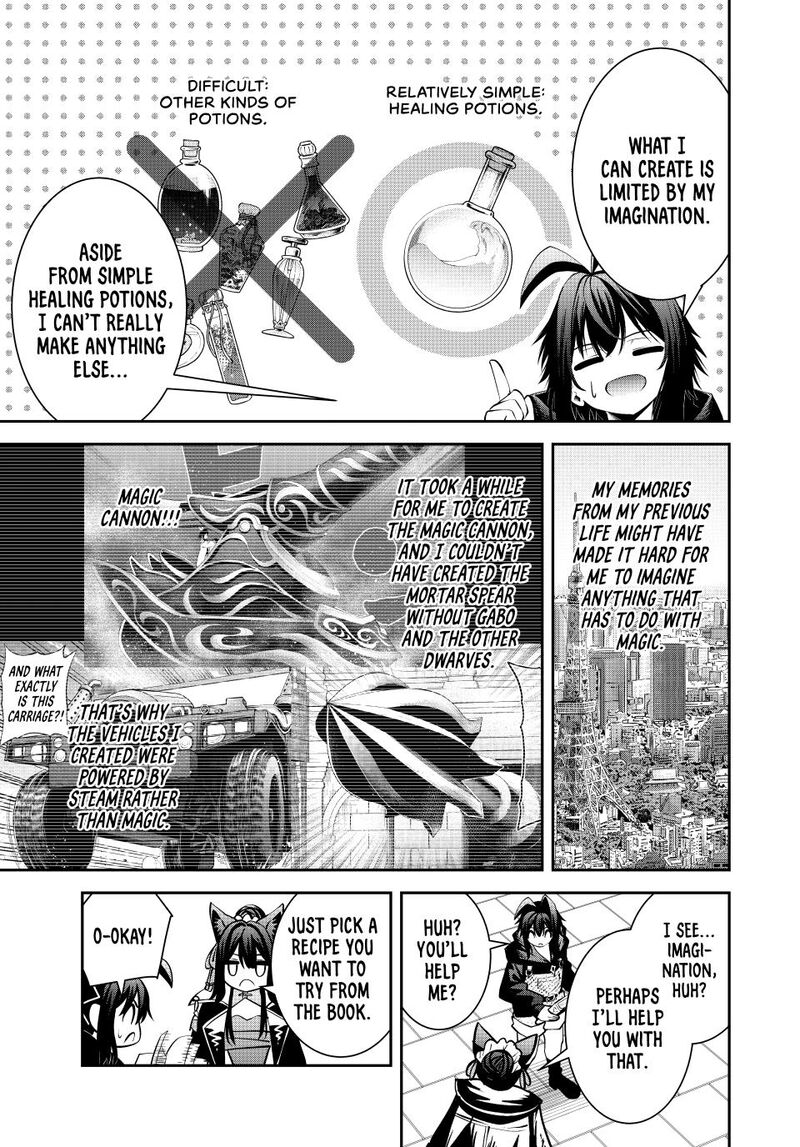 Tsuihou Sareta Tensei Ouji Auto Craft Skill De Ryouchi O Bakusoku De Kaitakushi Saikyou No Mura O Tsukutte Shimau Saikyou Crafting Skill De Hajimeru Rakuraku Ryouchi Kaitaku Slow Life 68 17