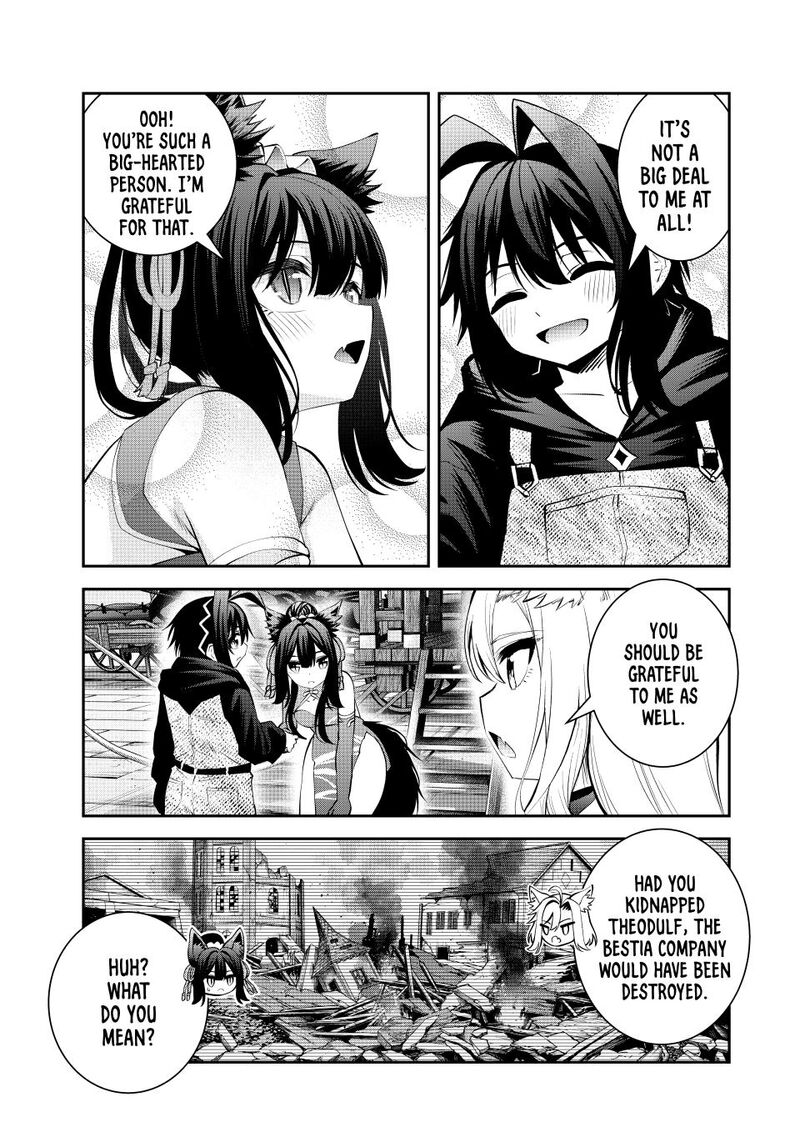Tsuihou Sareta Tensei Ouji Auto Craft Skill De Ryouchi O Bakusoku De Kaitakushi Saikyou No Mura O Tsukutte Shimau Saikyou Crafting Skill De Hajimeru Rakuraku Ryouchi Kaitaku Slow Life 70 17