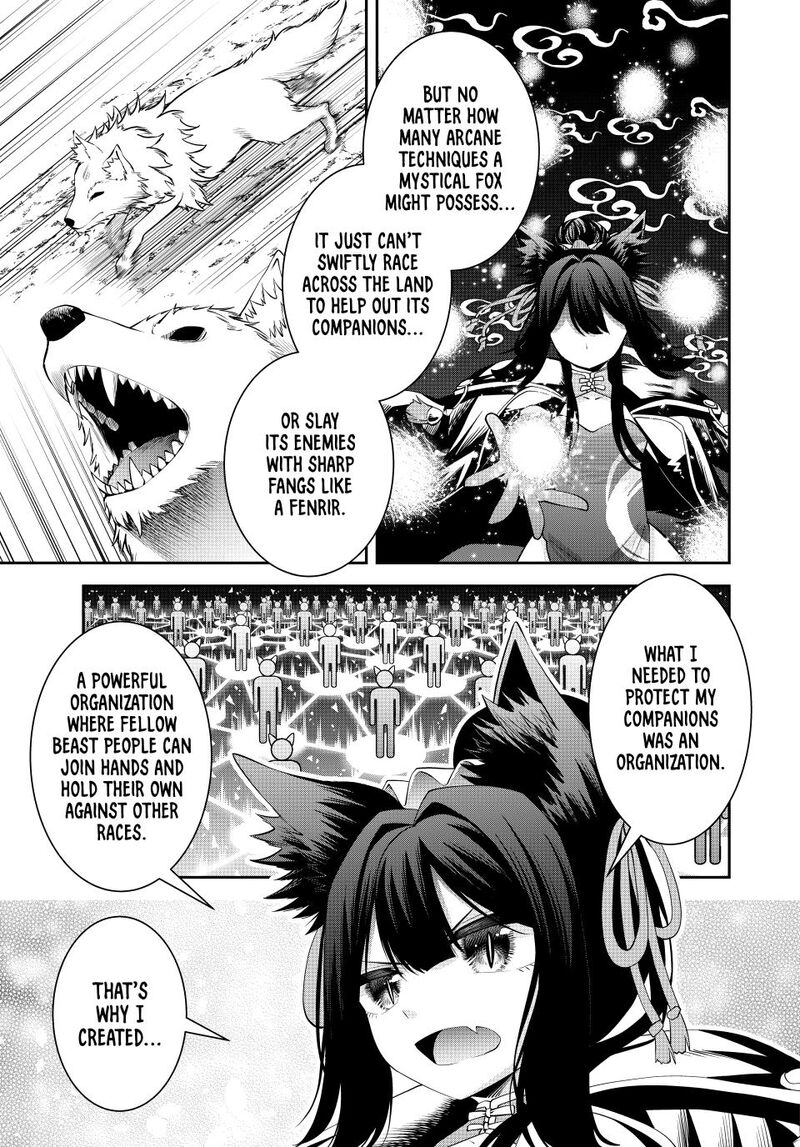 Tsuihou Sareta Tensei Ouji Auto Craft Skill De Ryouchi O Bakusoku De Kaitakushi Saikyou No Mura O Tsukutte Shimau Saikyou Crafting Skill De Hajimeru Rakuraku Ryouchi Kaitaku Slow Life 70 5
