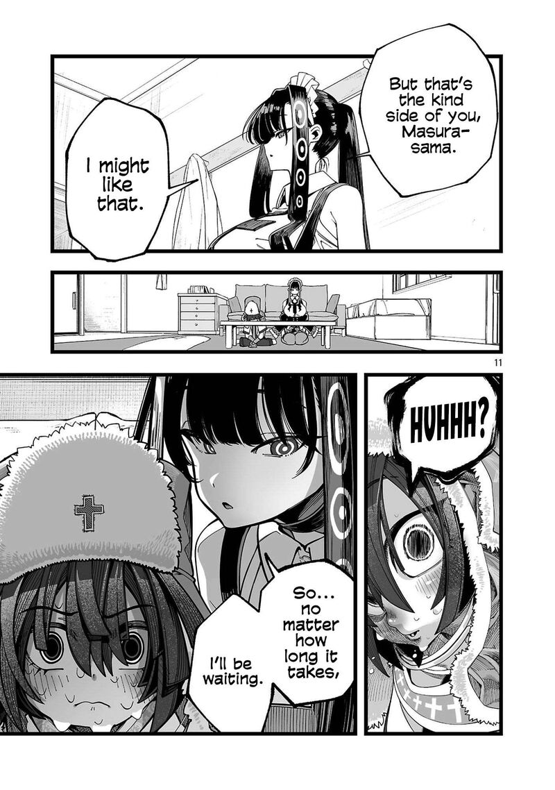 Tsuihou Souryo No Kenja Time 1 14