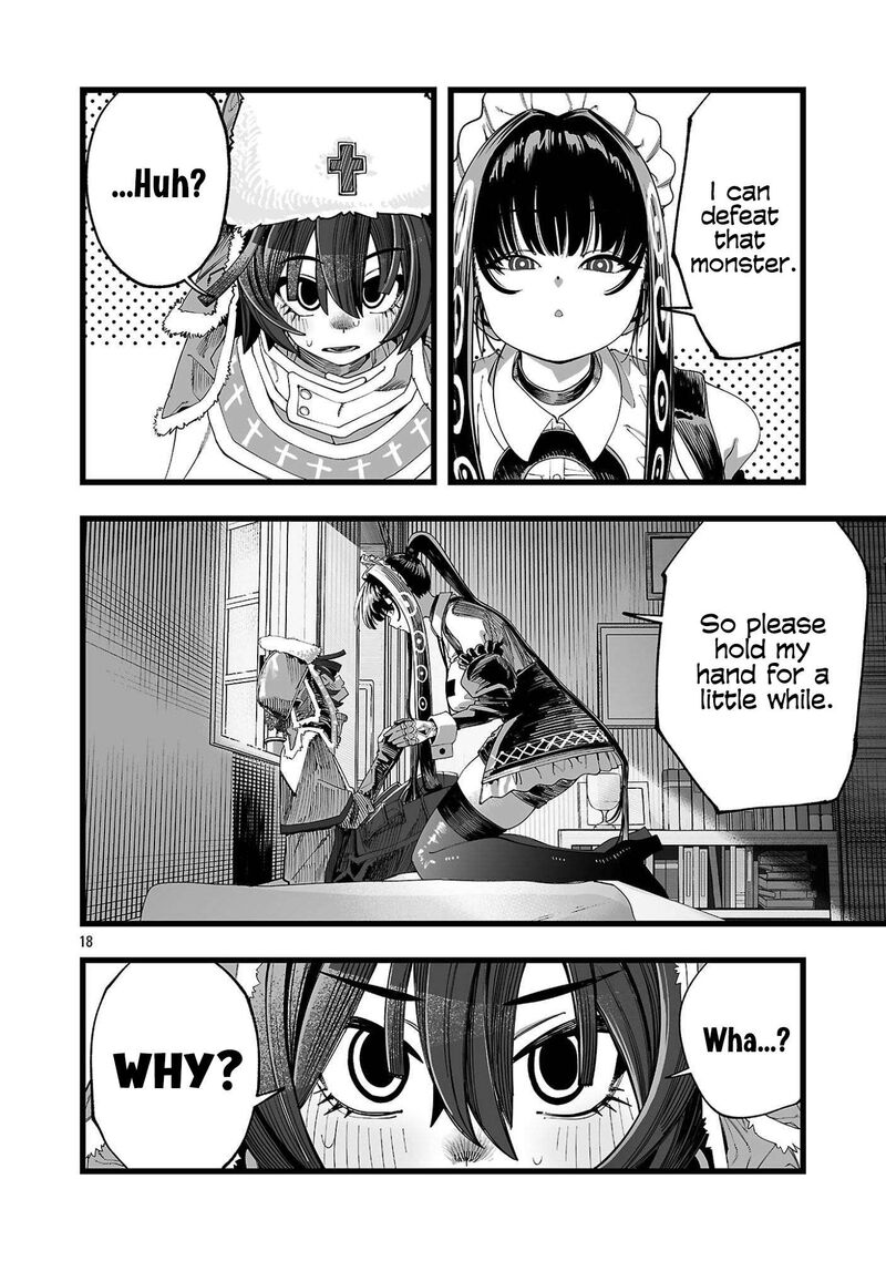 Tsuihou Souryo No Kenja Time 1 21