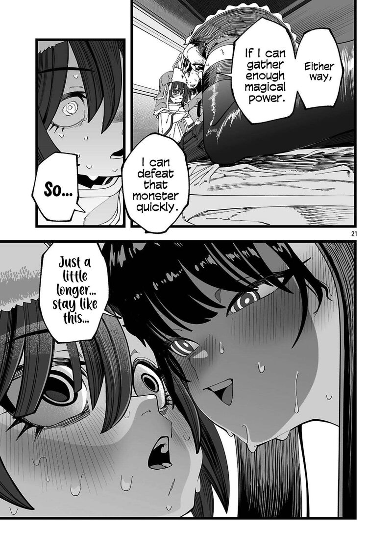 Tsuihou Souryo No Kenja Time 1 24