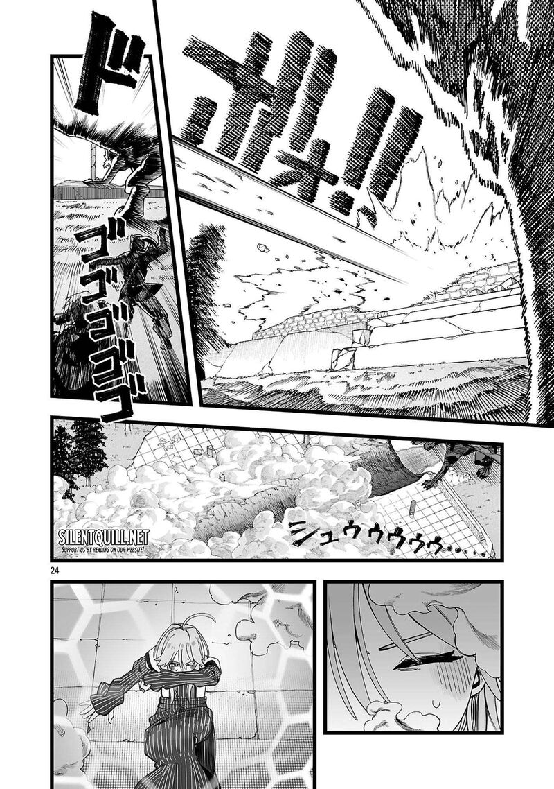 Tsuihou Souryo No Kenja Time 1 27