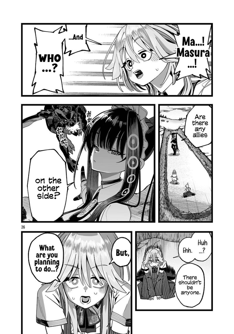 Tsuihou Souryo No Kenja Time 1 29