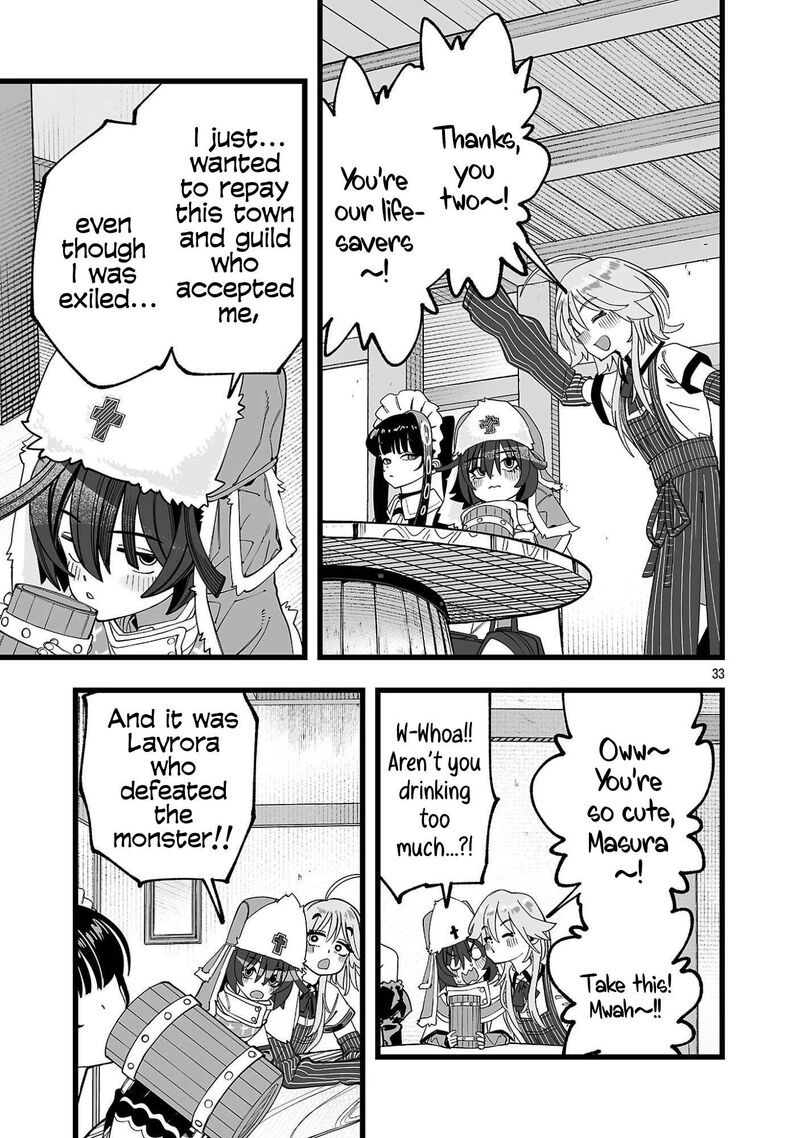 Tsuihou Souryo No Kenja Time 1 36
