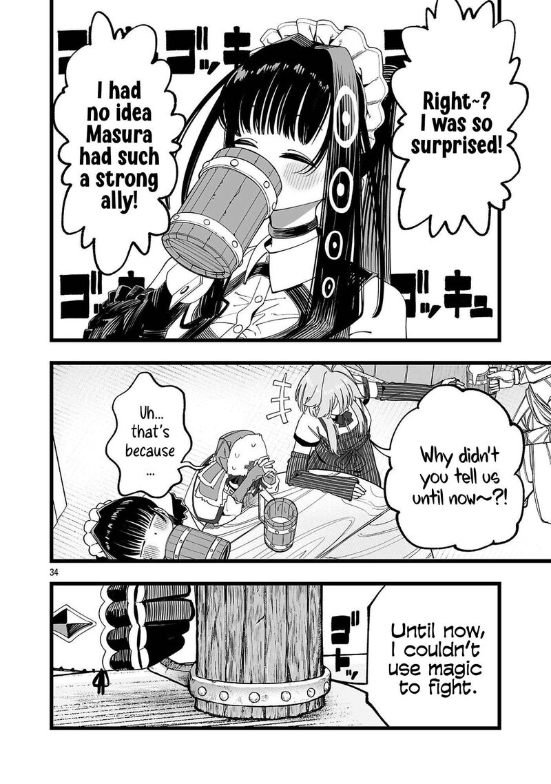 Tsuihou Souryo No Kenja Time 1 37