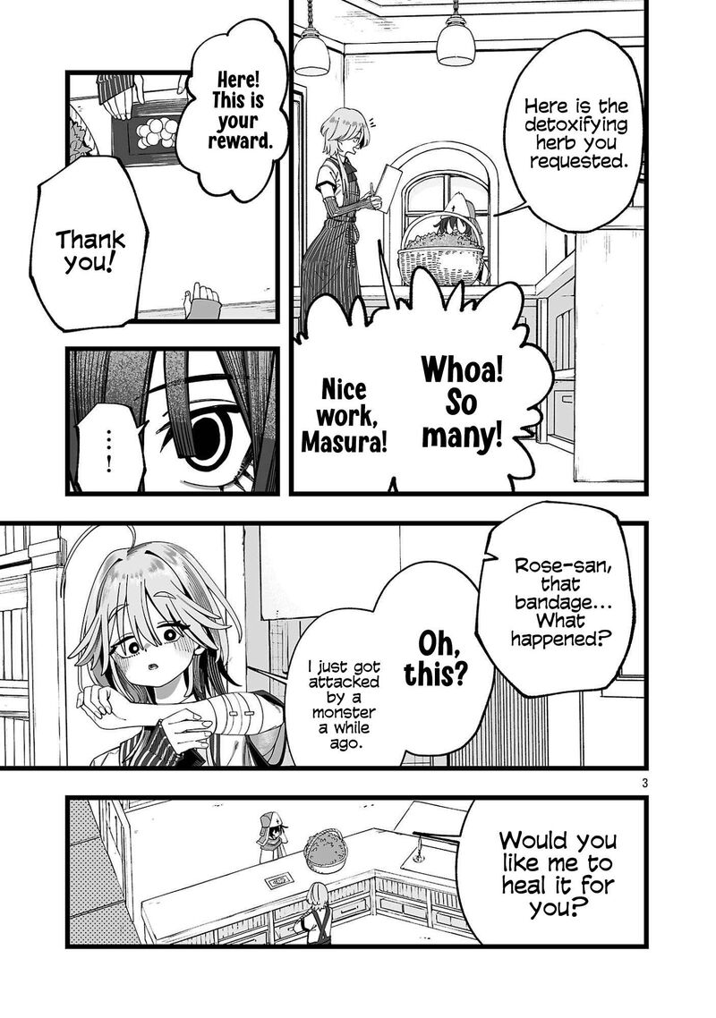 Tsuihou Souryo No Kenja Time 1 6