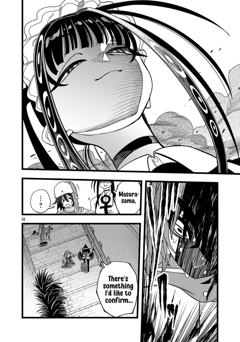 Tsuihou Souryo No Kenja Time 10 19